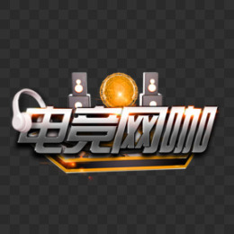 AI图片批量消费转背办事器衬着：26分钟出200张概念图