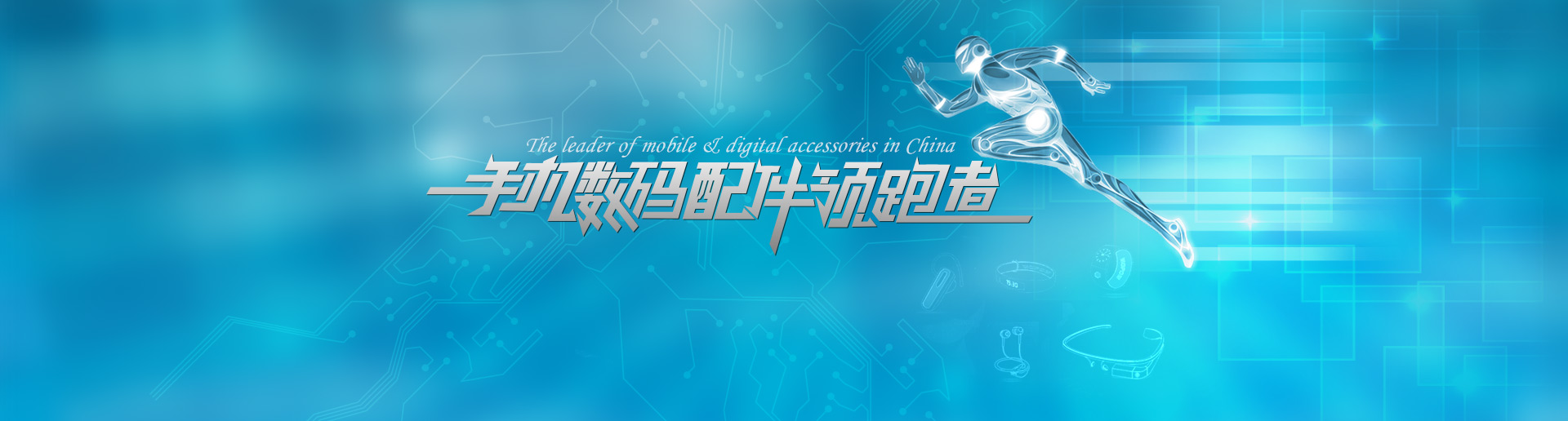 AI动漫图片建复：老番截图重获重生，但“过度磨皮”引争议